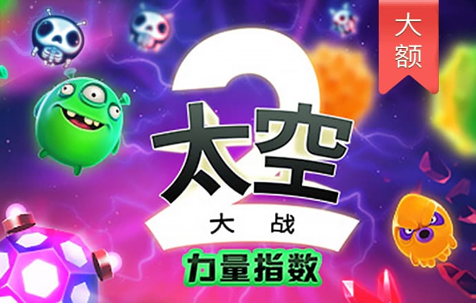 196体育app登录注册 od体育app官网