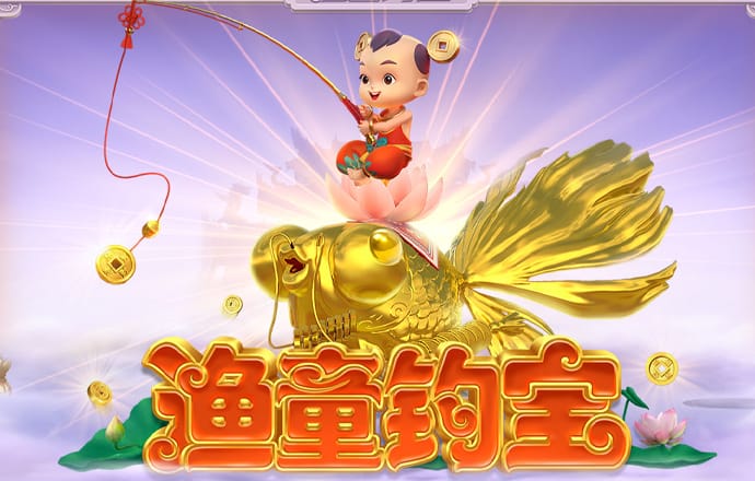 博鱼综合体育·(中国)官方网站截图1